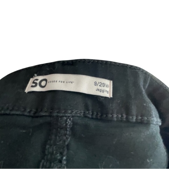 SO Dark Jeggings - Picture 4 of 5